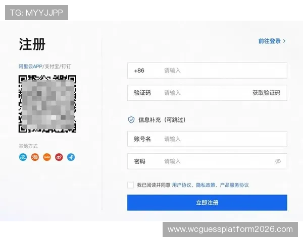 U体育注册中心注册成功后如何完善个人资料提升账号价值 U体育注册中心注册成功后如何完善个人资料提升账号价值