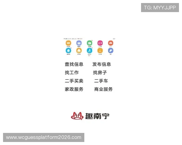 三亿体育滚球官方公告最新活动优惠信息一手掌握 三亿体育滚球官方公告最新活动优惠信息一手掌握